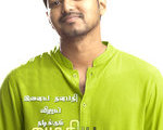 roshankhan's Avatar