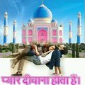 Radima Singh's Avatar
