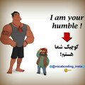 Shahram mar's Avatar