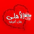 ahmed said's Avatar