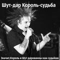 zenitr's Avatar