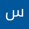سالم العرياني's Avatar