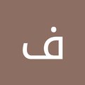 فاروق على's Avatar