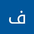 فهد الدوسري's Avatar