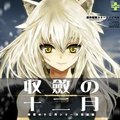 Old Liquid's Avatar