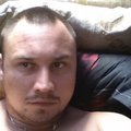 Евгений Набоженко's Avatar