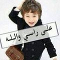 عامر النهدي's Avatar