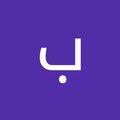 بندر شاطر's Avatar