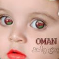 ‫خالد الهاشمي‬‎'s Avatar