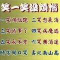 薛進昆's Avatar